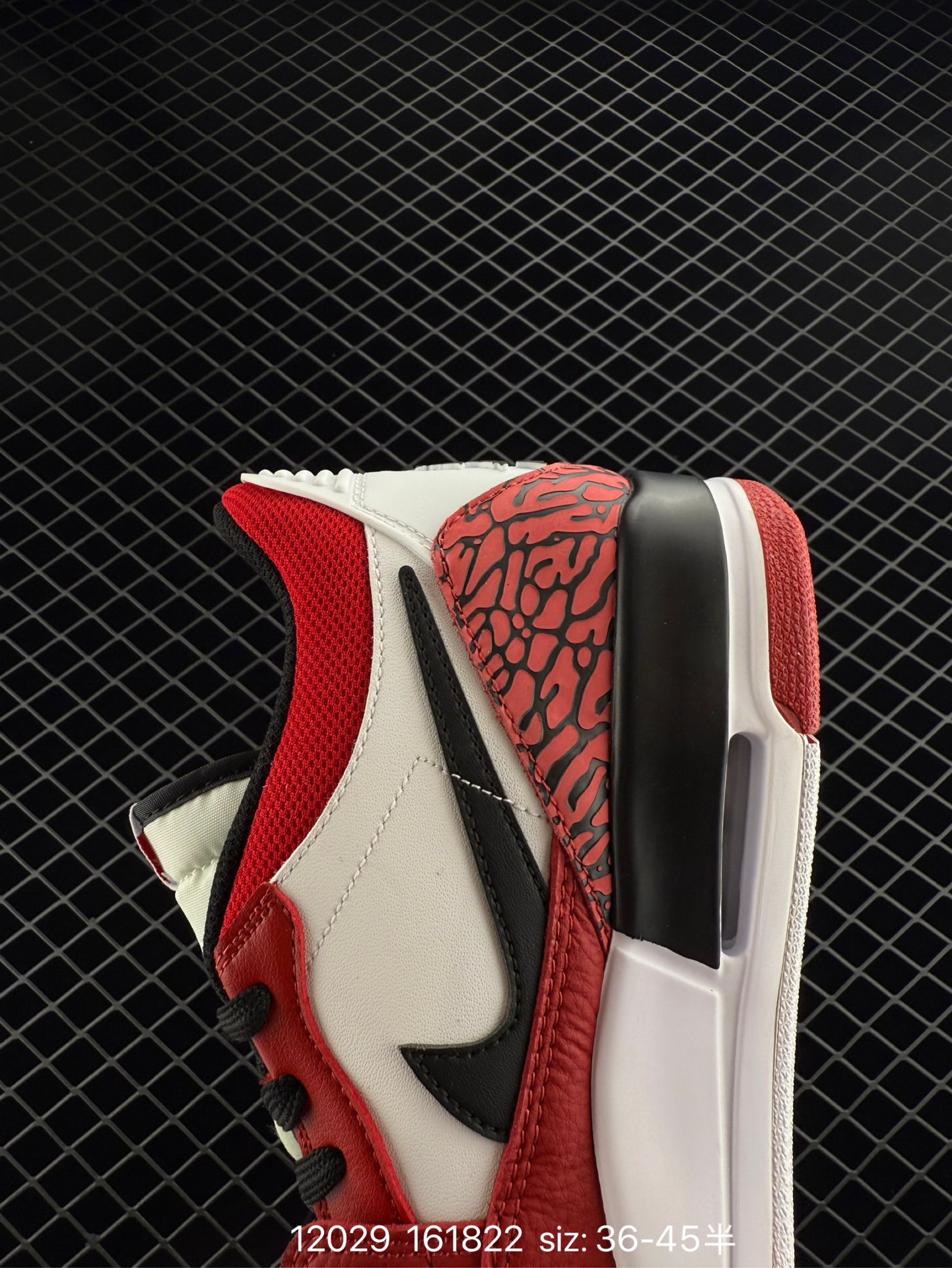 Air Jordan Legacy AJ312 Low